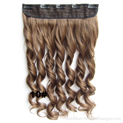 Top Quality wavy clip-on hair extension body wave wig Clip in Hairpieces for girl
